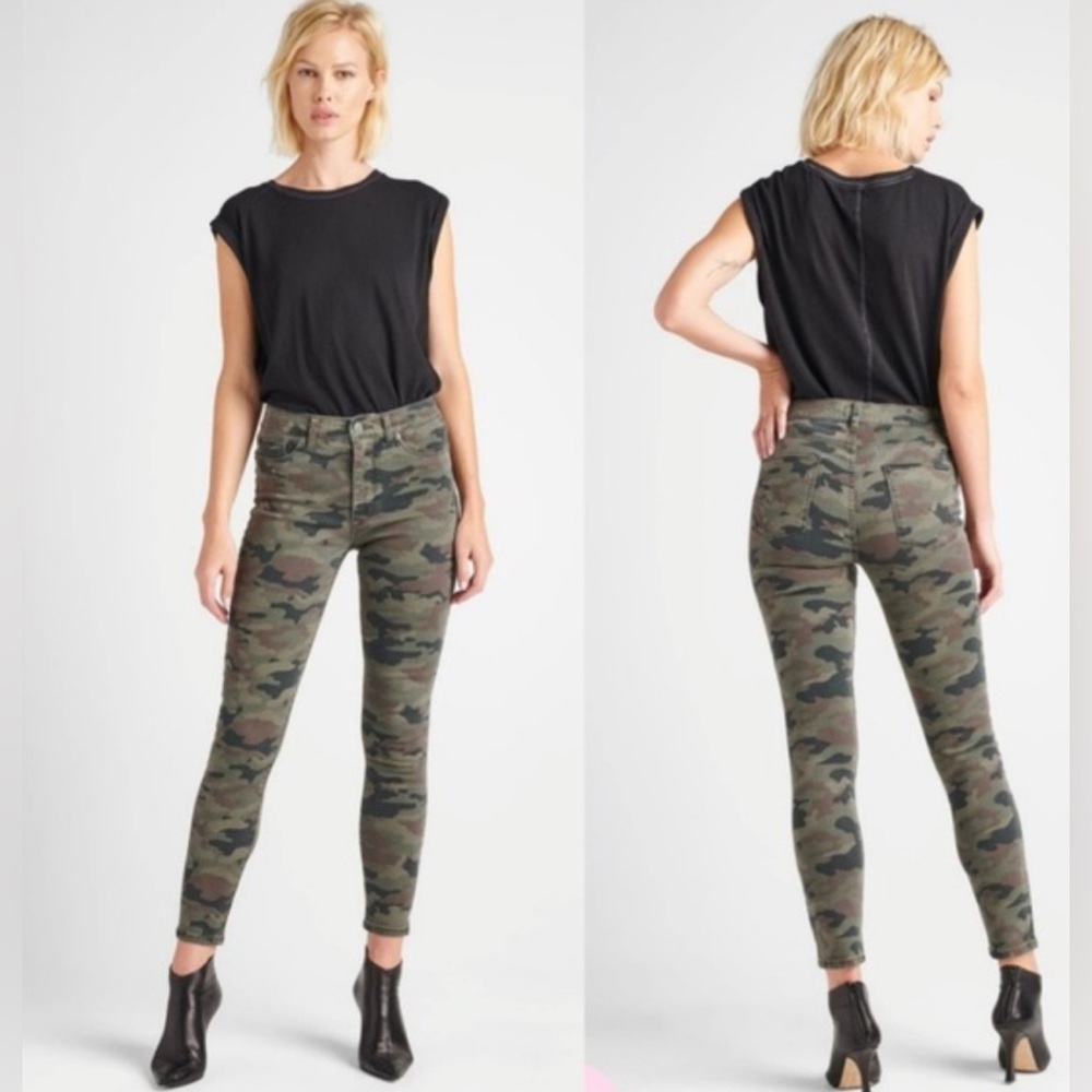 Hudson “Barbara” high waist camouflage super skinny jeans
